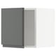 SEKTION Gabin pared 1 puerta c/ estantes, blanco/Voxtorp gris oscuro, 38x37x38 cm