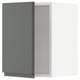 SEKTION Gabin pared 1 puerta c/ estantes, blanco/Voxtorp gris oscuro, 38x37x51 cm