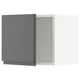 SEKTION Gabin pared 1 puerta c/ estantes, blanco/Voxtorp gris oscuro, 46x37x38 cm
