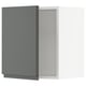 SEKTION Gabin pared 1 puerta c/ estantes, blanco/Voxtorp gris oscuro, 46x37x51 cm