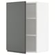 SEKTION Gabin pared 1 puerta c/ estantes, blanco/Voxtorp gris oscuro, 53x37x76 cm