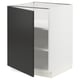 SEKTION Gabinete bajo 1 puerta c/estantes, blanco/Nickebo Carbón mate, 61x61x76 cm