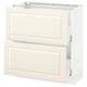SEKTION Gabinete bajo 2 cajones, blanco Maximera/Bodbyn hueso, 76x37x76 cm