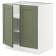 SEKTION Gabinete bajo 2 puertas c/estantes, blanco/Axstad verde grisáceo, 76x61x76 cm