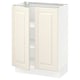 SEKTION Gabinete bajo 2 puertas c/estantes, blanco/Bodbyn hueso, 61x37x76 cm