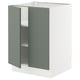 SEKTION Gabinete bajo 2 puertas c/estantes, blanco/Nickebo Verde grisáceo mate, 61x61x76 cm