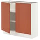 SEKTION Gabinete bajo 2 puertas c/estantes, blanco/Terrsjö motivo de ondas marrón rojizo, 91x37x76 cm