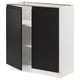 SEKTION Gabinete bajo 2 puertas c/estantes, blanco/Upplöv Carbón mate, 76x37x76 cm