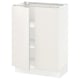 SEKTION Gabinete bajo 2 puertas c/estantes, blanco/Veddinge blanco, 61x37x76 cm