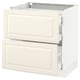 SEKTION Gabinete bajo 3 cajones, blanco Maximera/Bodbyn hueso, 76x61x76 cm
