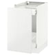SEKTION Gabinete bajo extraíble, blanco Maximera/Ringhult blanco, 46x61x76 cm