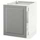 SEKTION Gabinete bajo p/bote basura 1 prta, blanco Maximera/Bodbyn gris, 61x61x76 cm