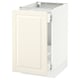 SEKTION Gabinete bajo p/bote basura 1 prta, blanco Maximera/Bodbyn hueso, 46x61x76 cm