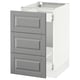 SEKTION Gabinete bajo p/bote basura 2 cjns, blanco Maximera/Bodbyn gris, 46x61x76 cm