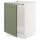 SEKTION Gabinete bajo para tarja, blanco/Axstad verde grisáceo, 61x61x76 cm