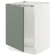 SEKTION Gabinete bajo para tarja, blanco/Nickebo Verde grisáceo mate, 61x61x76 cm