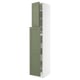 SEKTION / MAXIMERA Gabin alt extb 2 prtas 4 cjnes+ests, blanco/Axstad verde grisáceo, 38x61x229 cm