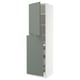 SEKTION / MAXIMERA Gabin alt extb 2 prtas 4 cjnes+ests