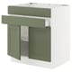 SEKTION / MAXIMERA Gabin bajo p/parilla 2 prts 1 cjn, blanco/Axstad verde grisáceo, 76x61x76 cm