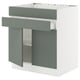 SEKTION / MAXIMERA Gabin bajo p/parilla 2 prts 1 cjn, blanco/Nickebo Verde grisáceo mate, 76x61x76 cm
