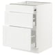 SEKTION / MAXIMERA Gabin bajo sup extensible 2 cajnes, blanco/Axstad blanco mate, 61x61x76 cm