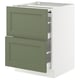 SEKTION / MAXIMERA Gabin bajo sup extensible 2 cajnes, blanco/Axstad verde grisáceo, 61x61x76 cm