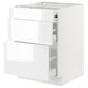 SEKTION / MAXIMERA Gabin bajo sup extensible 2 cajnes, blanco/Ringhult blanco, 61x61x76 cm