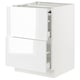 SEKTION / MAXIMERA Gabin bajo sup extensible 2 cajnes, blanco/Ringhult blanco, 61x61x76 cm