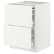 SEKTION / MAXIMERA Gabin bajo sup extensible 2 cajnes, blanco/Vallstena blanco, 61x61x76 cm