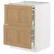 SEKTION / MAXIMERA Gabin bajo sup extensible 2 cajnes, blanco/Vedhamn roble, 61x61x76 cm