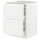 SEKTION / MAXIMERA Gabin bajo sup extensible 2 cajnes, blanco/Voxtorp blanco mate, 61x61x76 cm