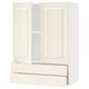 SEKTION / MAXIMERA Gabin pared 2 puertas 2 cajones, blanco/Bodbyn hueso, 76x37x102 cm