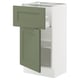SEKTION / MAXIMERA Gabinete bajo 1 puerta 1 cajón, blanco/Axstad verde grisáceo, 46x37x76 cm