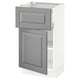 SEKTION / MAXIMERA Gabinete bajo 1 puerta 1 cajón, blanco/Bodbyn gris, 46x37x76 cm