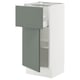 SEKTION / MAXIMERA Gabinete bajo 1 puerta 1 cajón, blanco/Nickebo Verde grisáceo mate, 38x37x76 cm