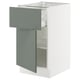 SEKTION / MAXIMERA Gabinete bajo 1 puerta 1 cajón, blanco/Nickebo Verde grisáceo mate, 46x61x76 cm