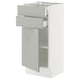 SEKTION / MAXIMERA Gabinete bajo 1 puerta 2 cajones, blanco/Havstorp gris claro, 38x37x76 cm