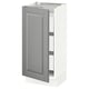 SEKTION / MAXIMERA Gabinete bajo 1 puerta 3 cajones, blanco/Bodbyn gris, 38x37x76 cm
