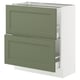 SEKTION / MAXIMERA Gabinete bajo 2 cajones, blanco/Axstad verde grisáceo, 76x37x76 cm