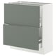 SEKTION / MAXIMERA Gabinete bajo 2 cajones, blanco/Nickebo Verde grisáceo mate, 76x37x76 cm