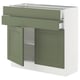 SEKTION / MAXIMERA Gabinete bajo 2 puertas 2 cajones, blanco/Axstad verde grisáceo, 91x37x76 cm