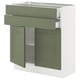 SEKTION / MAXIMERA Gabinete bajo 2 puertas 2 cajones, blanco/Axstad verde grisáceo, 76x37x76 cm