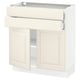 SEKTION / MAXIMERA Gabinete bajo 2 puertas 2 cajones, blanco/Bodbyn hueso, 76x37x76 cm
