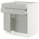 SEKTION / MAXIMERA Gabinete bajo 2 puertas 2 cajones, blanco/Havstorp gris claro, 76x61x76 cm