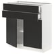 SEKTION / MAXIMERA Gabinete bajo 2 puertas 2 cajones, blanco/Nickebo Carbón mate, 76x37x76 cm