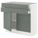 SEKTION / MAXIMERA Gabinete bajo 2 puertas 2 cajones, blanco/Nickebo Verde grisáceo mate, 91x37x76 cm