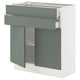 SEKTION / MAXIMERA Gabinete bajo 2 puertas 2 cajones, blanco/Nickebo Verde grisáceo mate, 76x37x76 cm