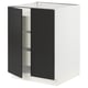 SEKTION / MAXIMERA Gabinete bajo 2 puertas 3 cajones, blanco/Nickebo Carbón mate, 61x61x76 cm