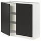 Opción: SEKTION / MAXIMERA Gabinete bajo 2 puertas 3 cajones, blanco/Nickebo Carbón mate, 91x37x76 cm