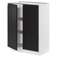 SEKTION / MAXIMERA Gabinete bajo 2 puertas 3 cajones, blanco/Upplöv Carbón mate, 61x37x76 cm